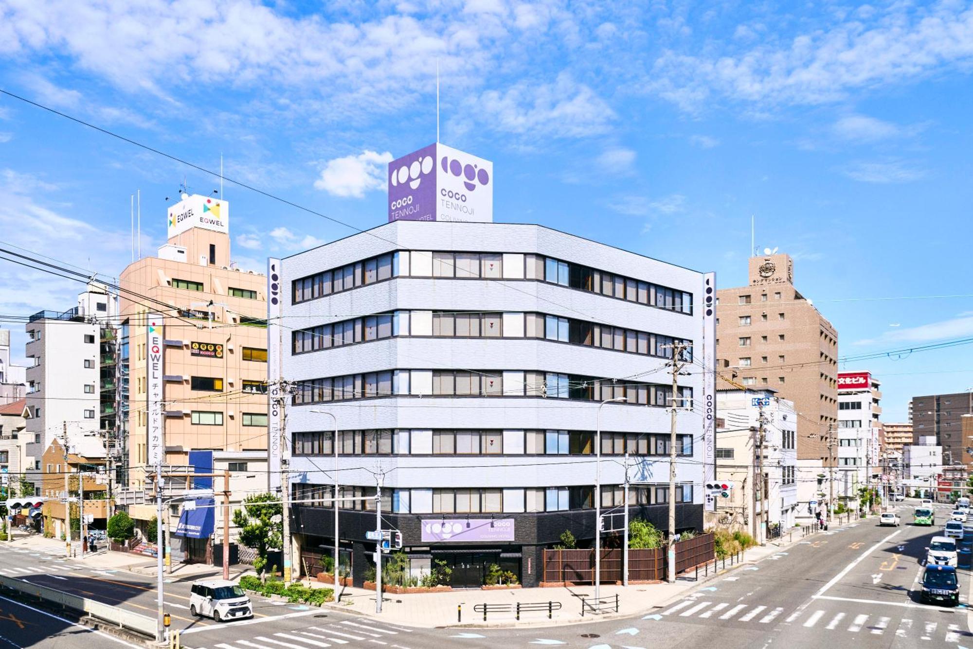 Cogo Tennoji Osaka Eksteriør billede